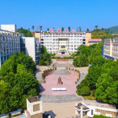  重庆市开县职业教育中心-2022年概况