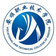  安顺职业技术学院现代工程系