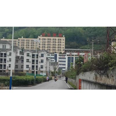  兴义中等职业学校