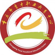 重庆市育才职业教育中心-2022年