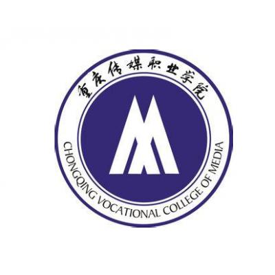  重庆传媒职业学院-2022年概况