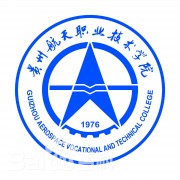 贵州航天职业技术学院五年制大专-2022年概况
