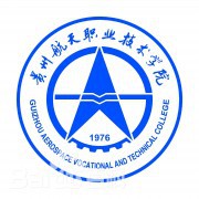  贵州航天职业技术学院五年制大专-2022年概况