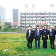  遵义汽车职业技术学校