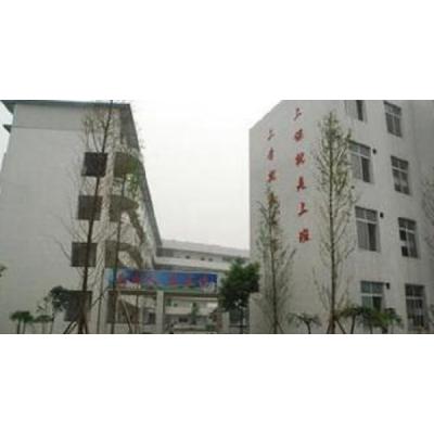  纳雍县职业技术学校-2022年概况