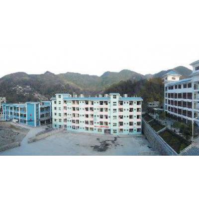  沿河民族中等职业技术学校