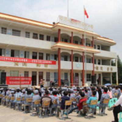  毕节同心农工中等职业技术学校-2022年概况