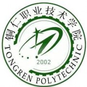  铜仁职业技术学院五年制大专-2022年概况