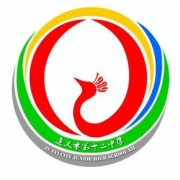  遵义第十二中学