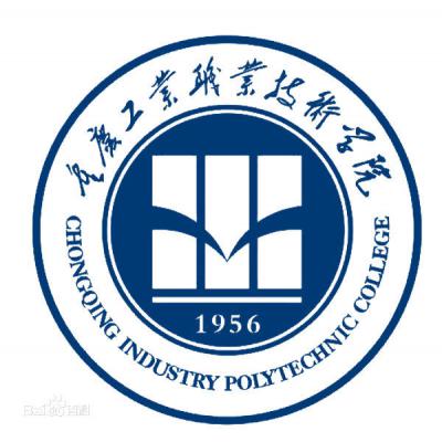  重庆工业职业技术学院-2022年概况