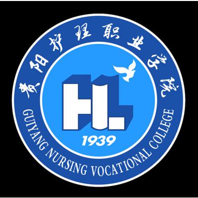  贵阳护理职业学院-2022年概况