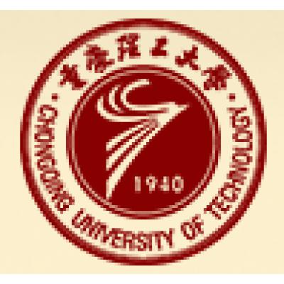 重庆理工大学-2022年概况
