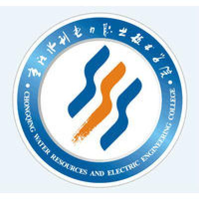  重庆水利电力职业技术学院-2022年概况