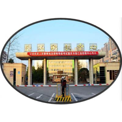  重庆市垫江县职业教育中心-2022年概况