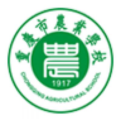  重庆市农业学校-2022年概况
