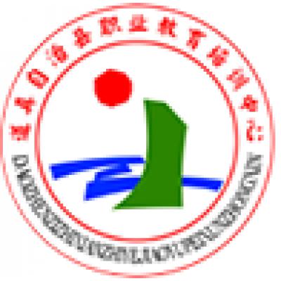  道真自治县中等职业学校-2022年概况