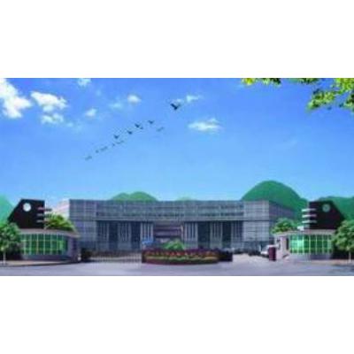  六盘水市卫生学校