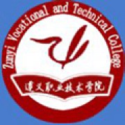  遵义职业技术学院继续教育学院