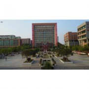 重庆市荣昌县职业教育中心
