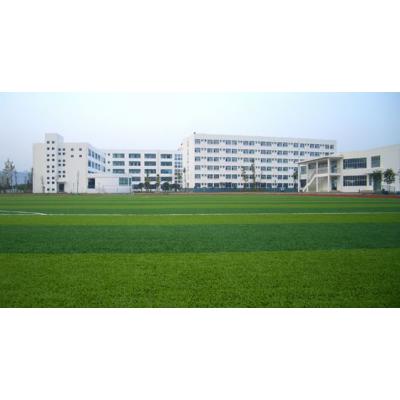  重庆市虎溪职业中学