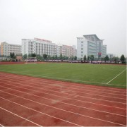 重庆市酉阳职业教育中心-2022年