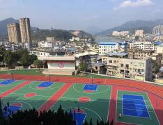  福建南平顺昌县第二中学