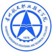  贵州航天职业技术学院单招