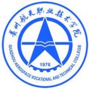  贵州航天职业技术学院单招