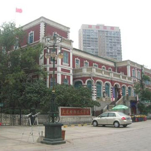  黔西南幼儿师范学校