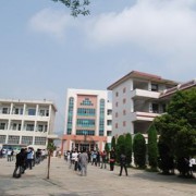 丹寨幼师中等职业技术学校