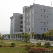  兴仁民族幼师职业技术学校