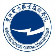 贵州电力职业技术学院单招