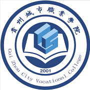  贵州城市职业学院-2022年简况