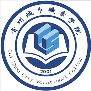 贵州城市职业学院-2022年简况