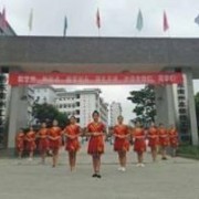 黔东南民族中等汽车职业技术学校