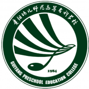  贵阳幼儿师范高等专科学校-2022年简况