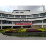  深圳实验学校高中部