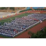  湛江一中培才学校