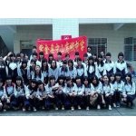  河源市紫金县中山高级中学