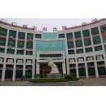  广州南沙第一中学（南沙一中）