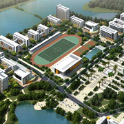  佛山市南海技师学院