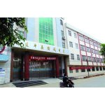  连平县附城中学