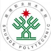  顺德职业技术学院单招