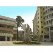 广州大学附属中学大学城校区