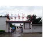  湛江市乐群学校（中学部）