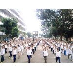  湛江市麻章区第一中学实验学校