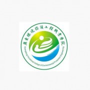 广东环境保护工程职业学院单招
