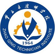 肇庆市技师学院-2022年概况