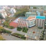  广州市第四中学（广州4中）