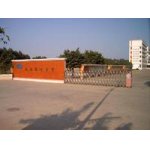  西南街道第七中学